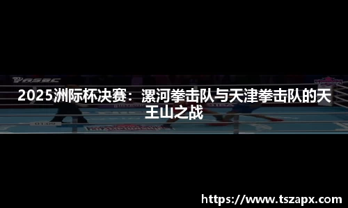 DB电竞官网