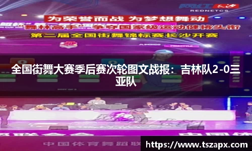 DB电竞