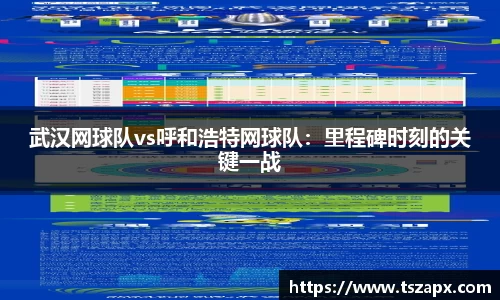 DB电竞官网