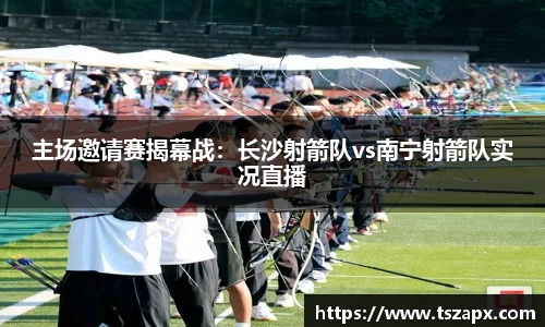 DB电竞官网