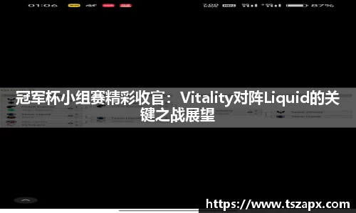 DB电竞官网