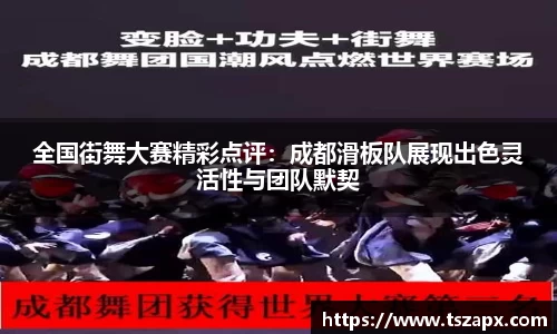 DB电竞平台