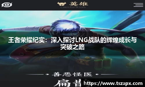 DB电竞官网