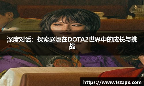 DB电竞官网