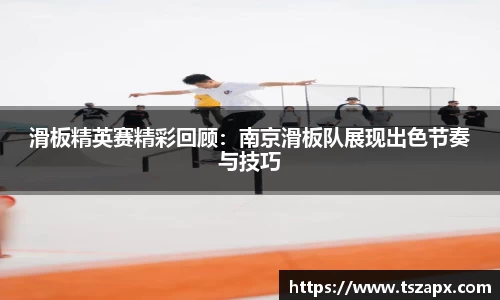 DB电竞平台