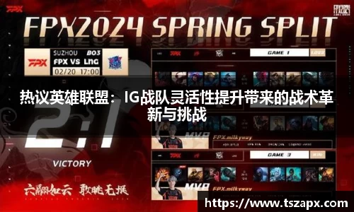 DB电竞官网
