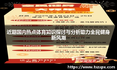 DB电竞平台