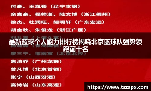 DB电竞官网