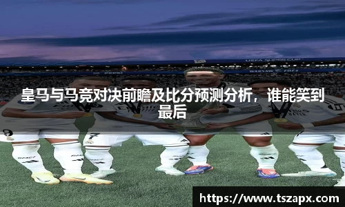 DB电竞app