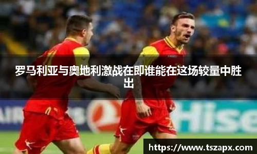 DB电竞官网