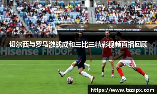 DB电竞官网